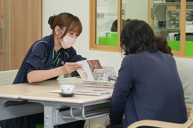 居宅介護支援事業所